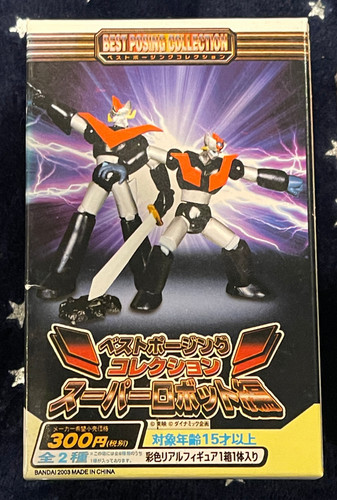 Vintage bandai great - bandai, mazinger