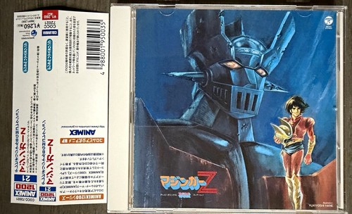 Mazinger soundtrack cd - mazinger,